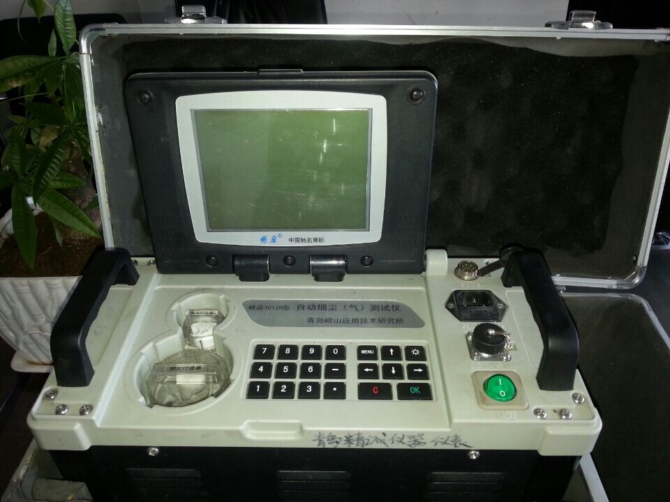 安陽縣華煒鑄件機械有限公司年加工1.2萬噸工程車輪轂生產(chǎn)線技改項目調試時間公示