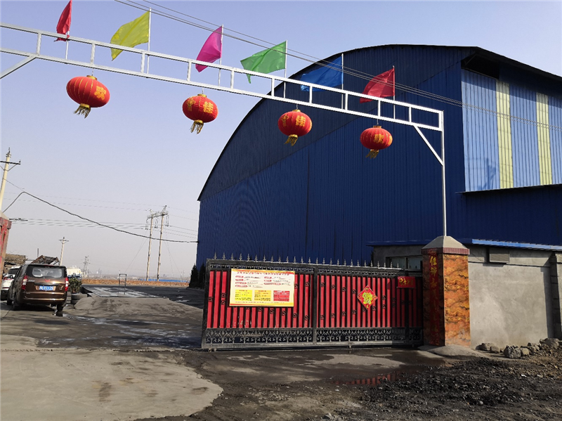 安陽市龍安區(qū)彰武遠(yuǎn)山煤矸石加工廠年產(chǎn)10萬噸煤矸石、機(jī)制砂項(xiàng)目驗(yàn)收公示