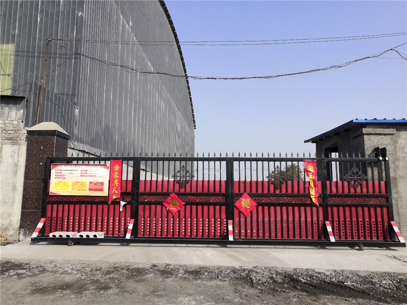 安陽市龍安區(qū)彰武鑫宇煤矸石加工廠年產(chǎn)10萬噸煤矸石、機(jī)制砂項(xiàng)目（二期工程年產(chǎn)6萬噸機(jī)制砂）項(xiàng)目調(diào)試公示