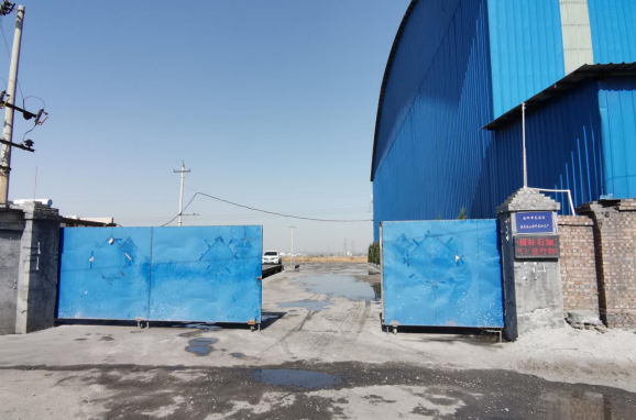 安陽市龍安區(qū)彰武遠山煤矸石加工廠年產(chǎn)10萬噸煤矸石、機制砂項目（一期工程年產(chǎn)4萬噸煤矸石項目）項目調(diào)試時間公示